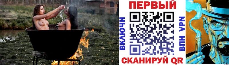 АМФ Розовый цены наркотик Тейково