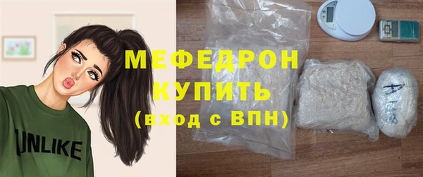 кристаллы Приозерск