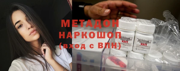 трава Алексин