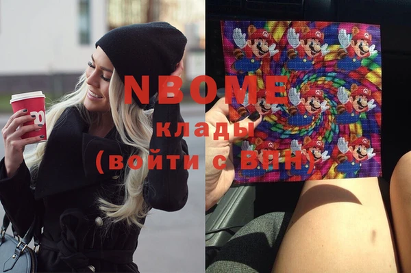 мефедрон VHQ Алзамай