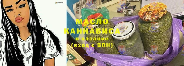 ешки Протвино