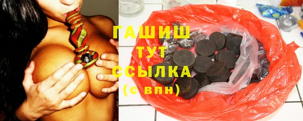 мефедрон VHQ Алзамай