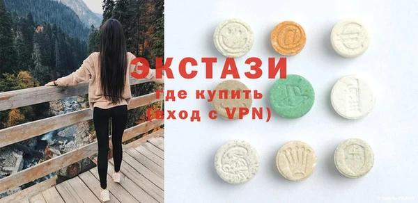 мефедрон VHQ Алзамай
