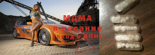 трава Алексин