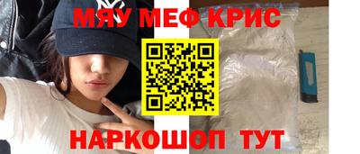 кокаин Малоярославец