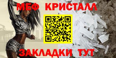 кокаин перу Малгобек