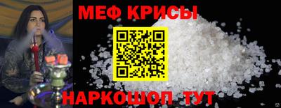 COCAINE Мариинск