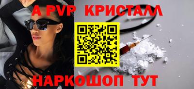 кокаин Малоярославец