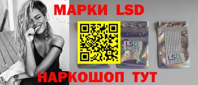 кокаин Малоярославец