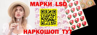 кокаин Малоярославец