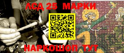COCAINE Мариинск