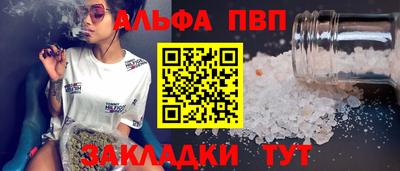 кокаин Малоярославец