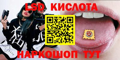 COCAINE Мариинск