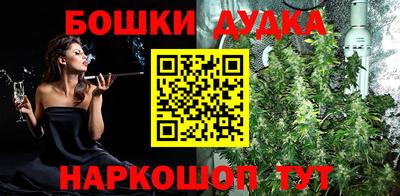 COCAINE Мариинск