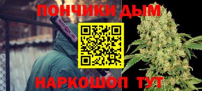 кокаин Малоярославец