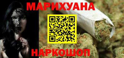 кокаин Малоярославец