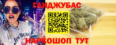 кокаин Малоярославец