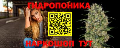 COCAINE Мариинск
