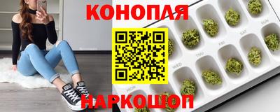 кокаин перу Малгобек