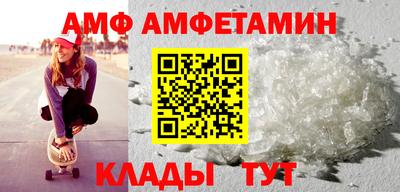 кокаин перу Малгобек