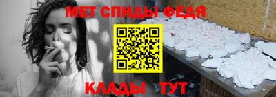 кокаин Малоярославец