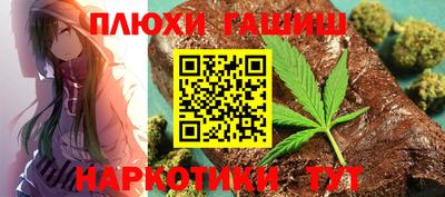 кокаин перу Малгобек