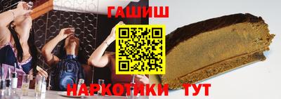 COCAINE Мариинск