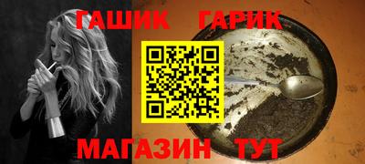 кокаин перу Малгобек