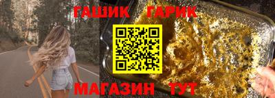 кокаин перу Малгобек