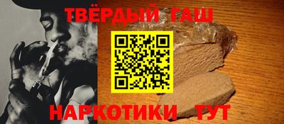 кокаин перу Малгобек