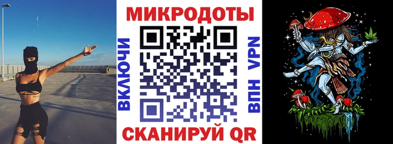 наркота  сайты даркнета официальный сайт  кракен   Псилоцибиновые грибы Psilocybe  Тейково 